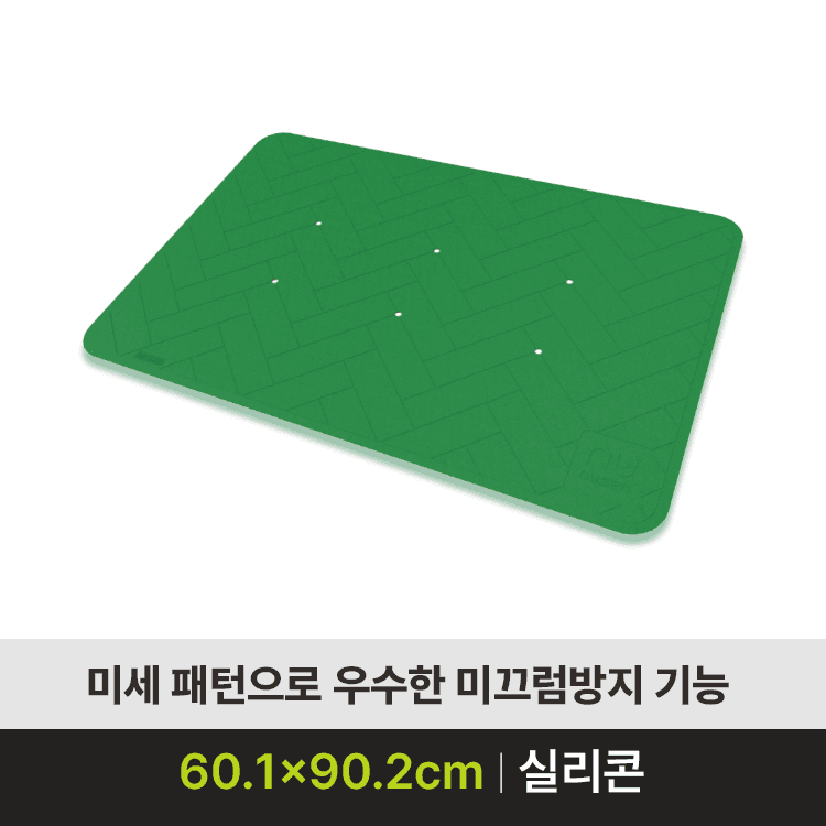 NSAM-0190