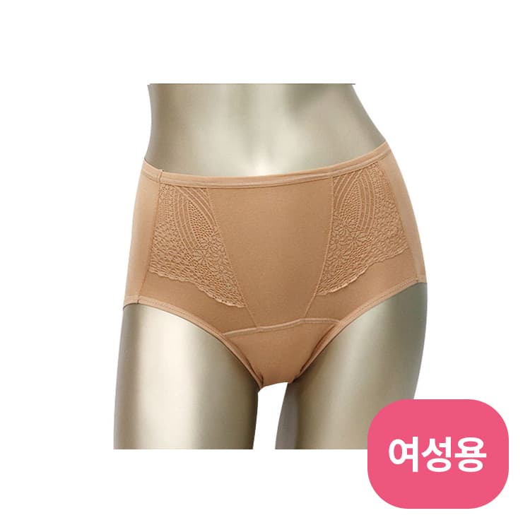 LP-021 보나수 50cc