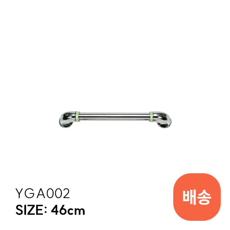 YGA002