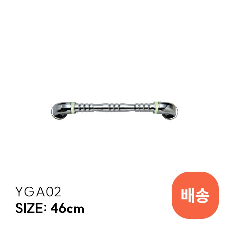 YGA02