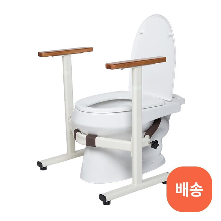 케어 핸들-2