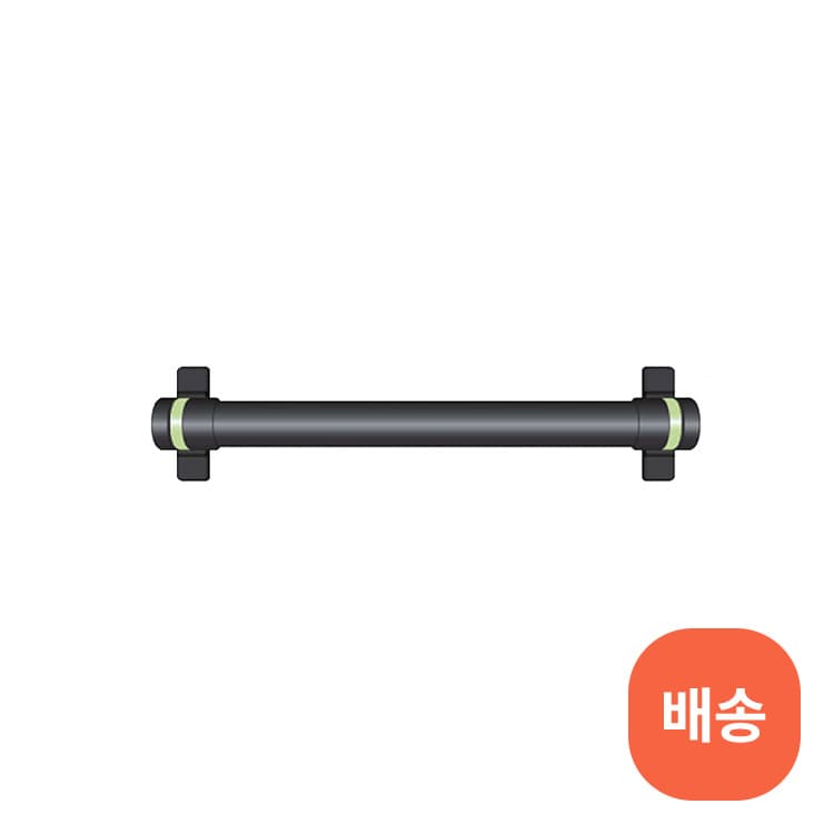 NSBS-LS4475