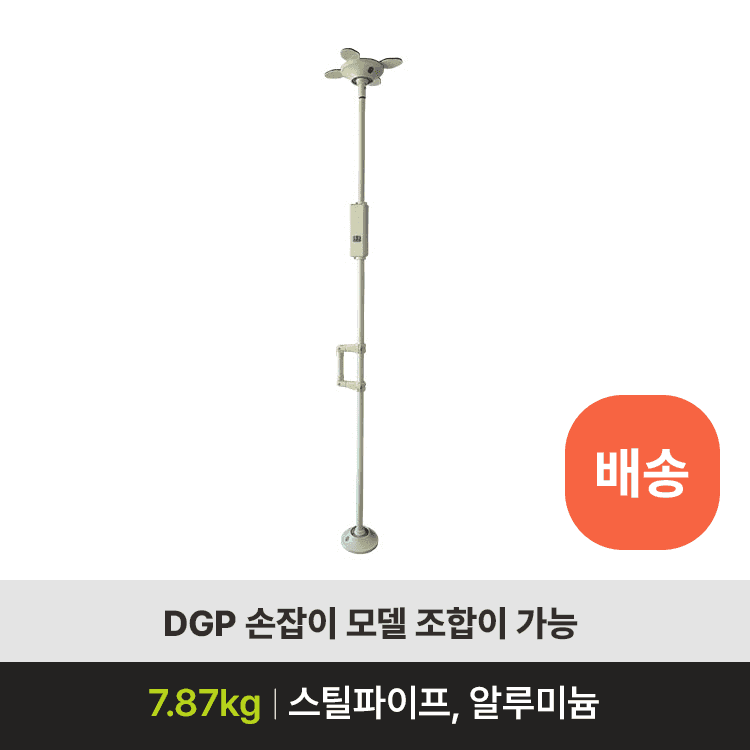 MSP-0005