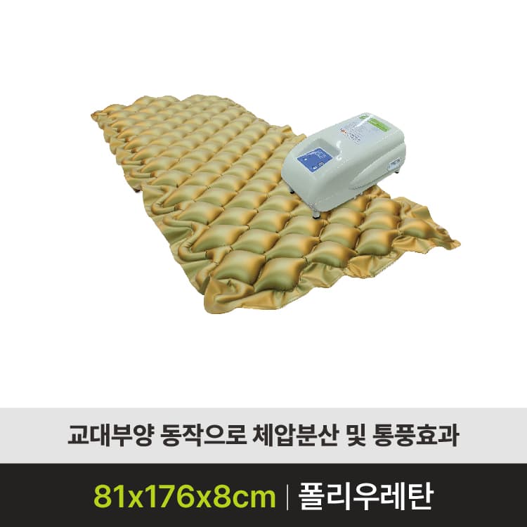YH-0201D