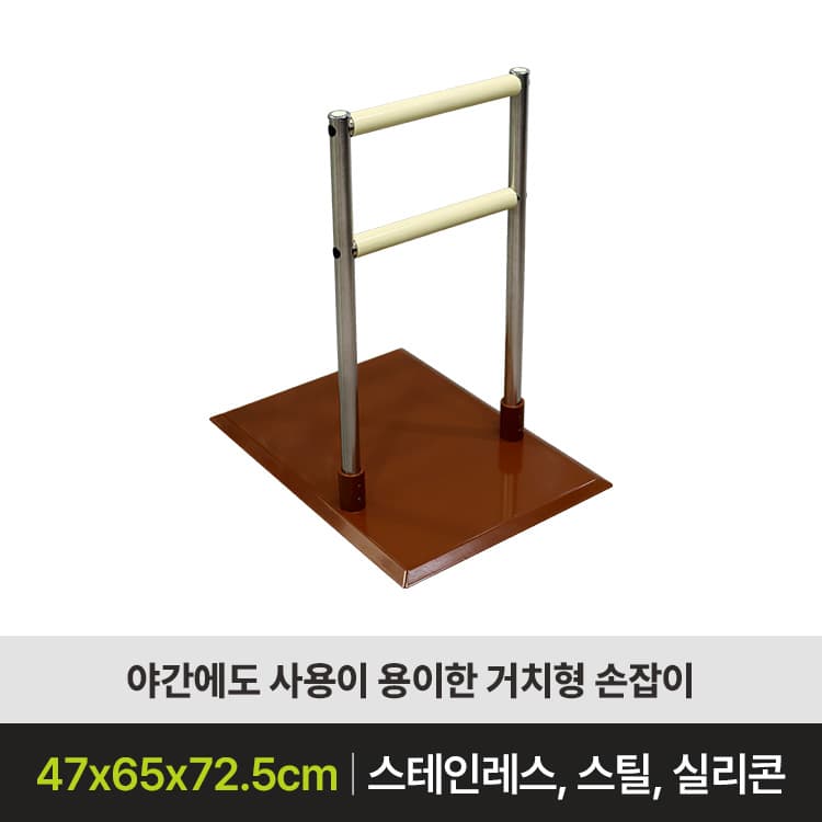 YGP-001