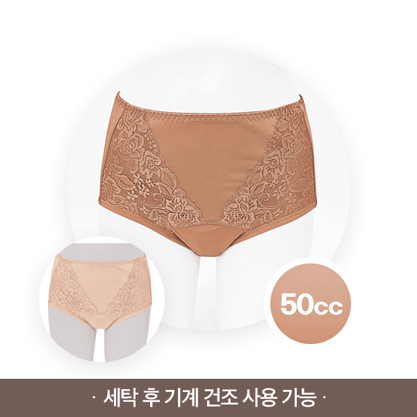 압소베라 GHP-04
