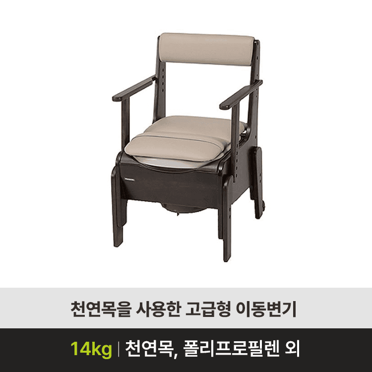 PN-L23206KR 그라비노