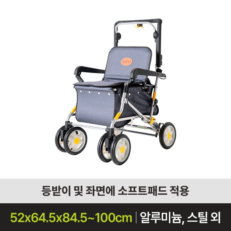 BFSC-01