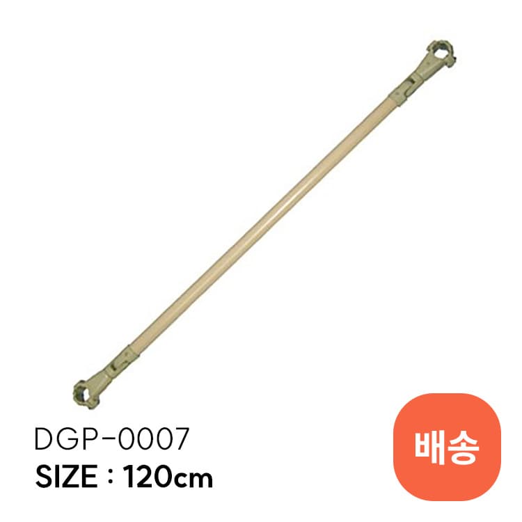 DGP-0007