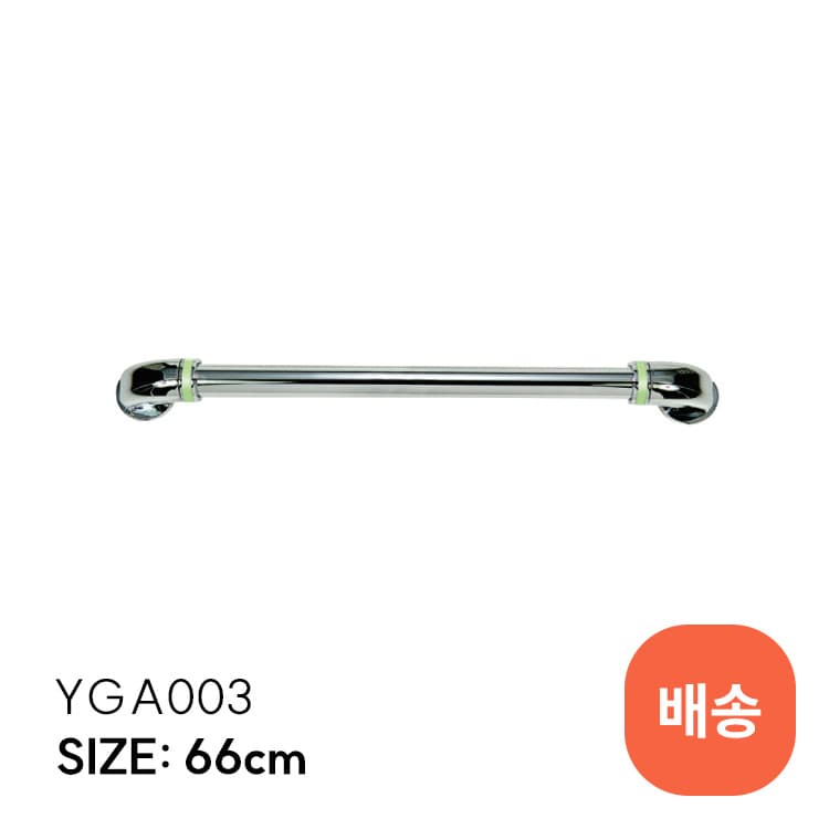 YGA003