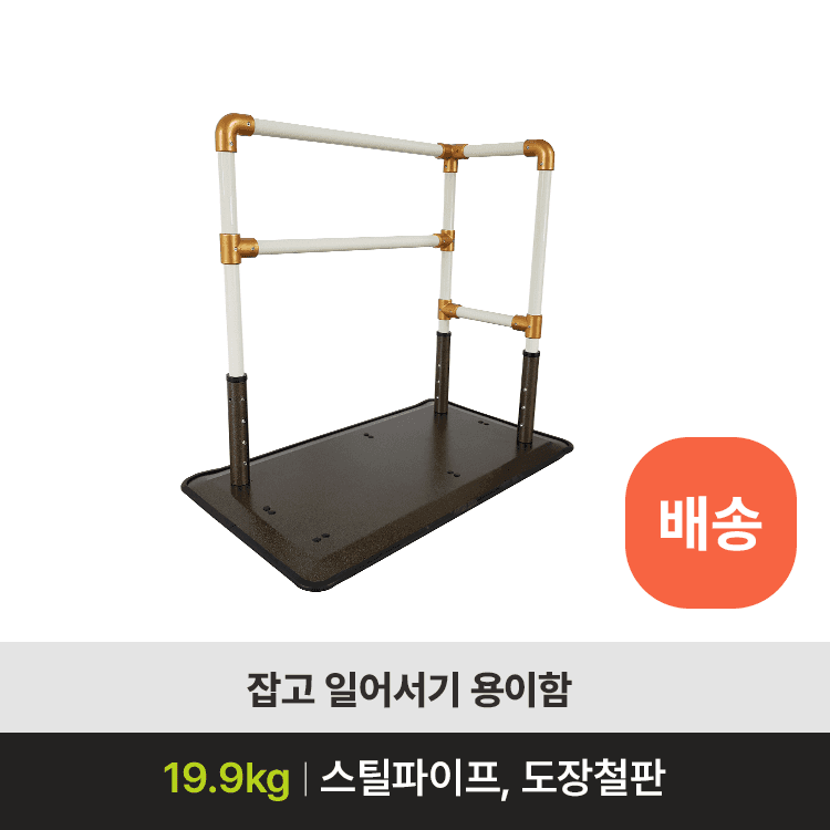 MSP-0003