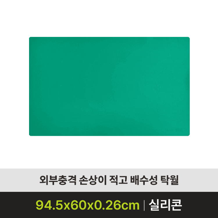 DM-120L