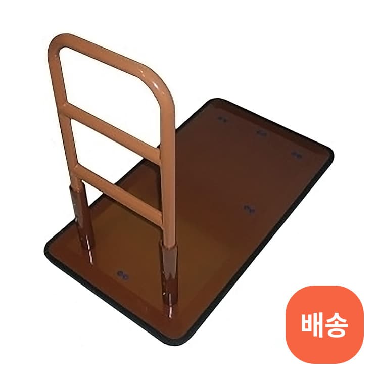 DGP-0002