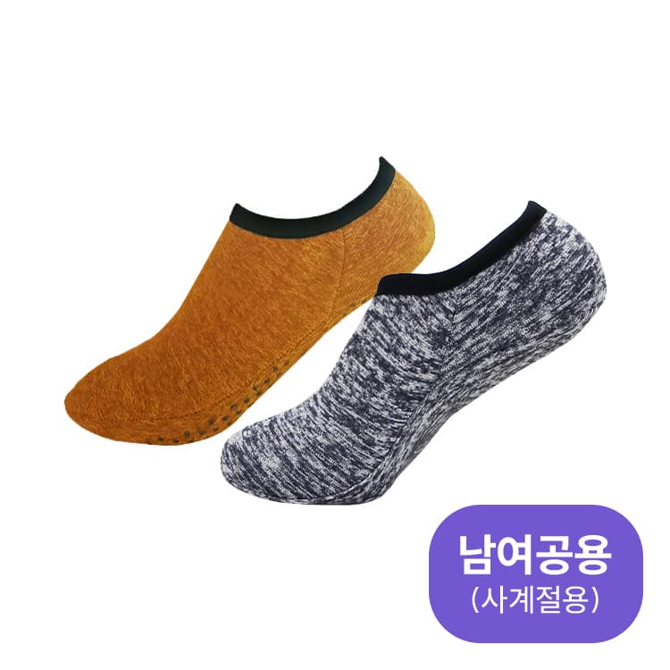 덧신S