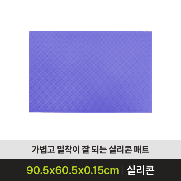 SW-SM03