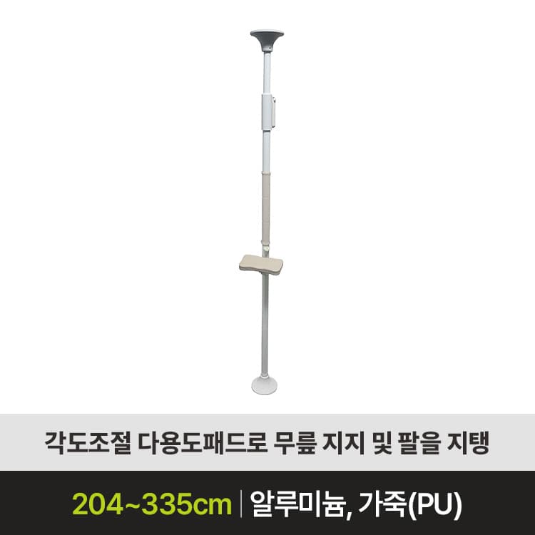 ASH-212