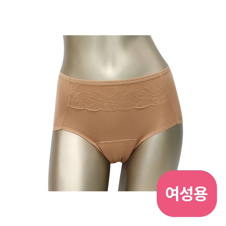 LP-011 보나수 30cc