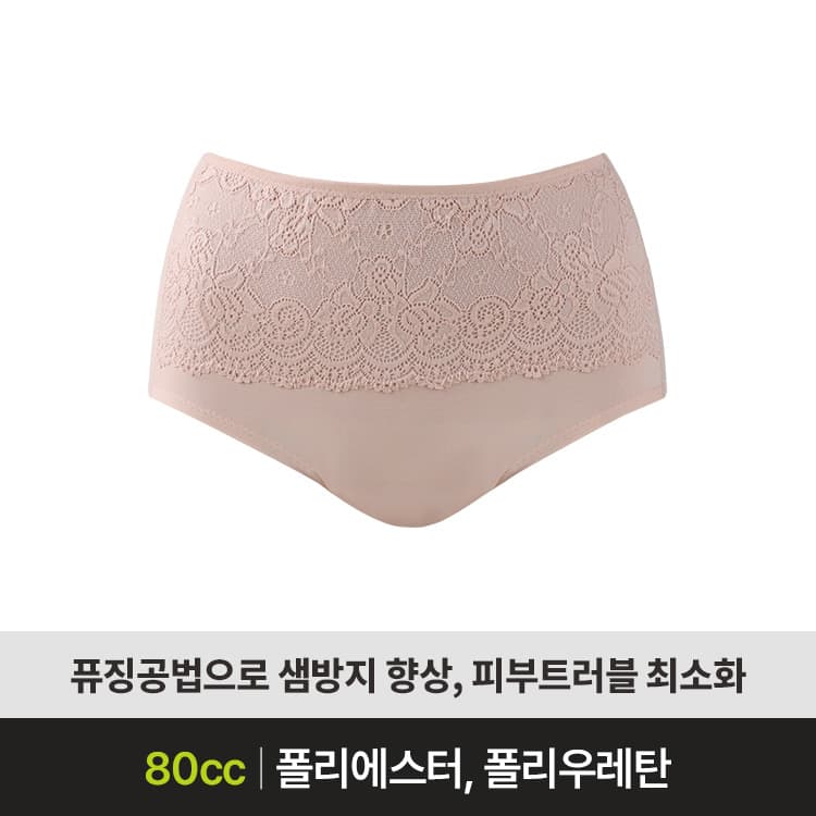 드림 SWP-03