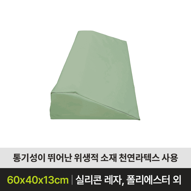 YH-LA33L
