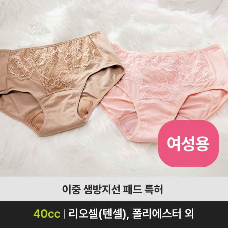 맥시텐셀