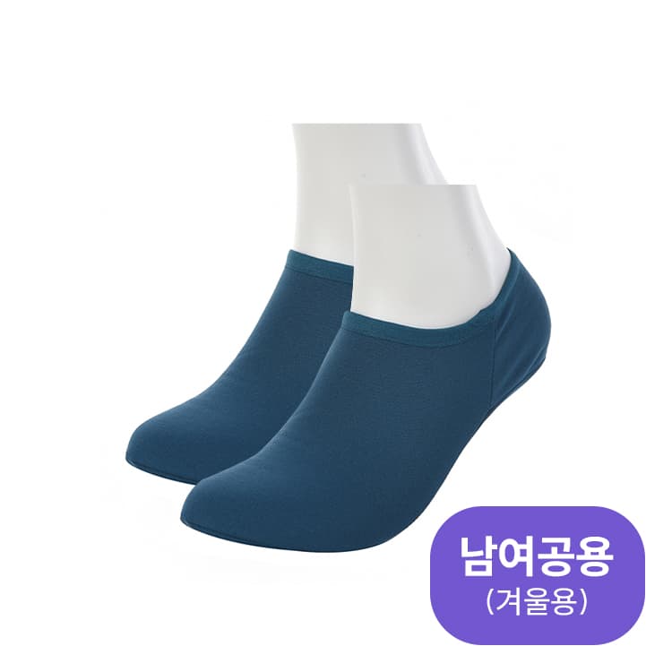 편안한덧신양말