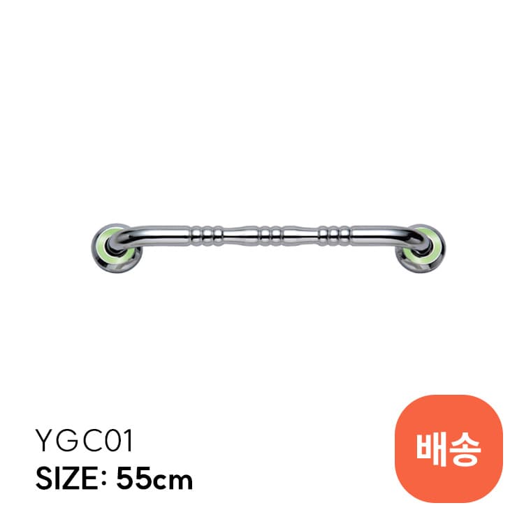 YGC01