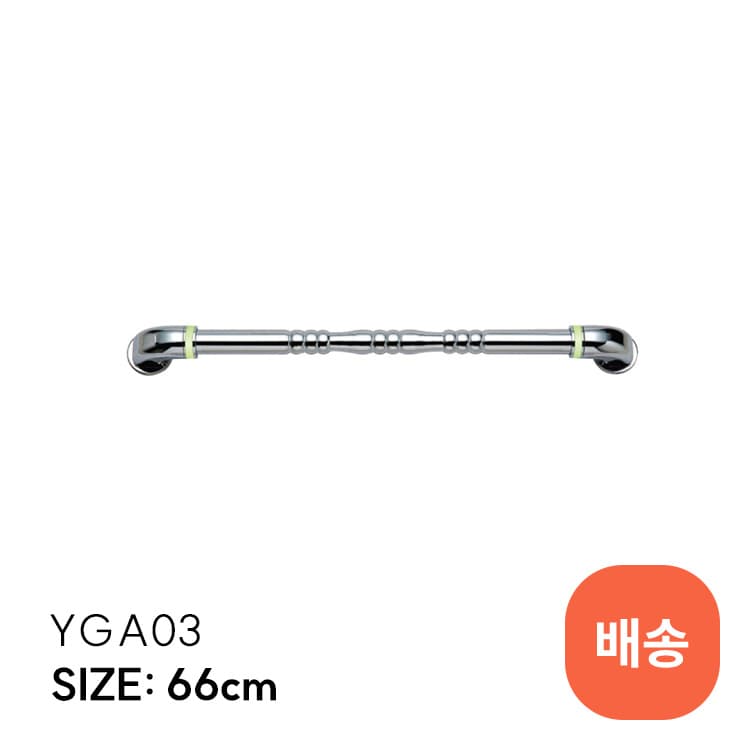 YGA03