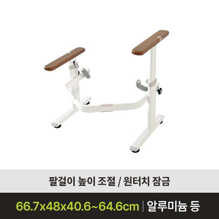 ASH-401
