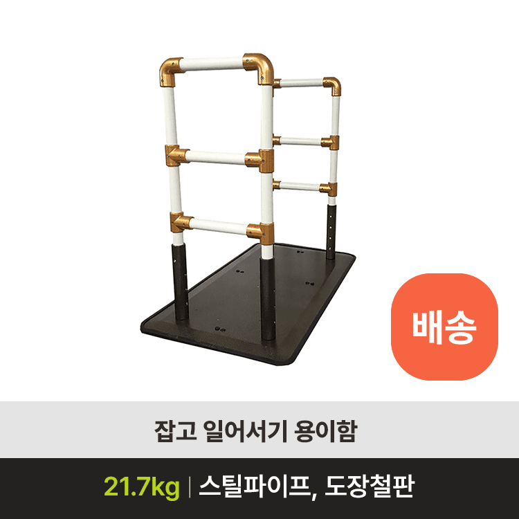 MSP-0002