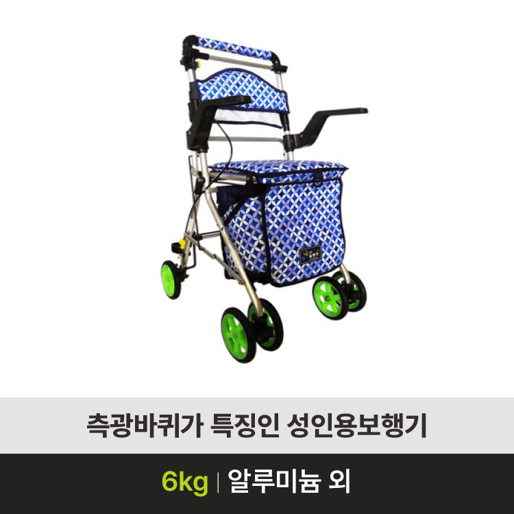 KS-300