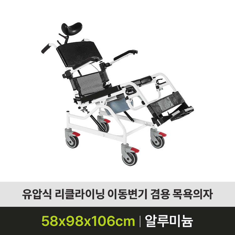 라온아띠 KCS-811
